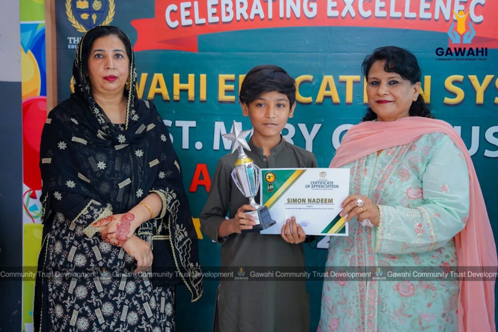 Annual Result Day 2025–26 (1)