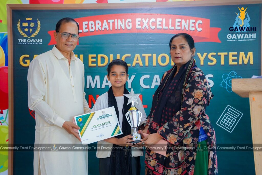 Annual Result Day 2025–26 (2)