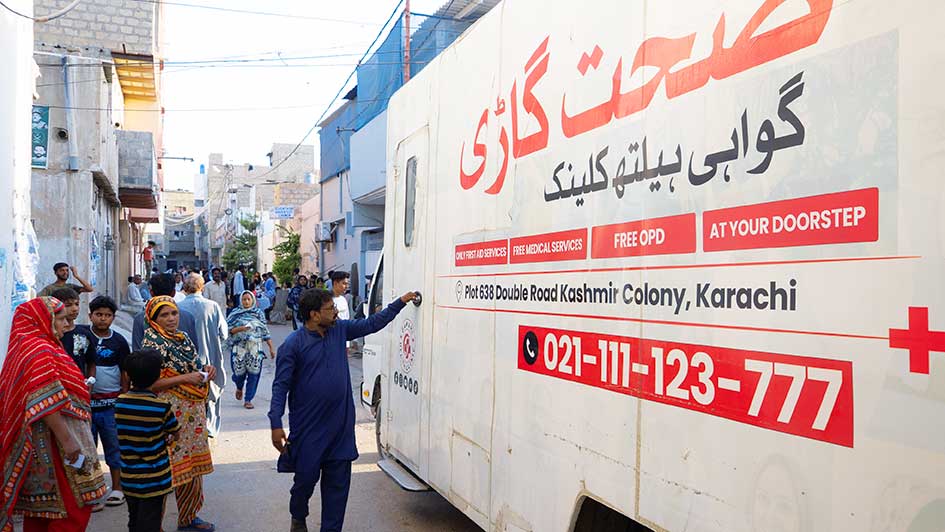 GAWAHI mobile health clinics